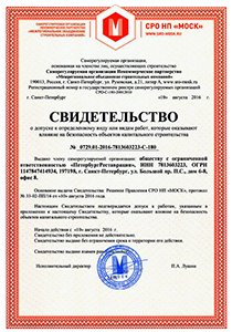 title_65731e73904ed7021324461702043251