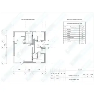 Проектирования электрики и освещения - план сети