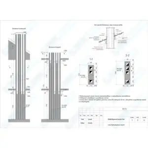 Индивидуальное проектирование дома - планировка вент каналов