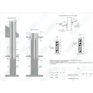 Вентиляционные каналы системы вентиляции