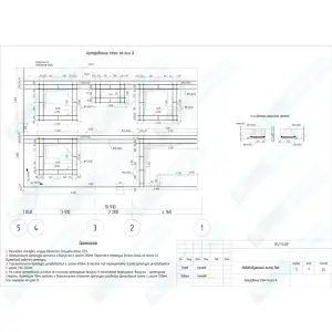 Конструктивный раздел - план армирования стен