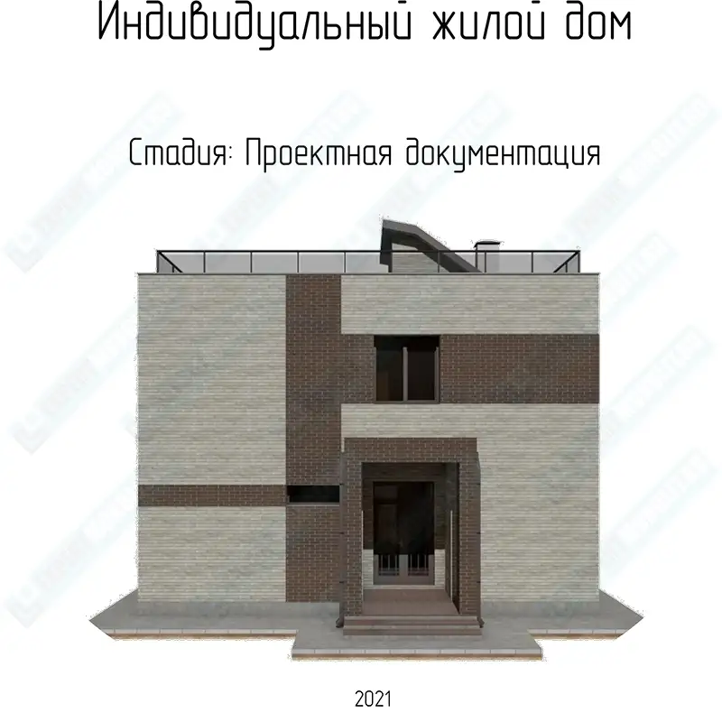 Эскизный проектирование дома