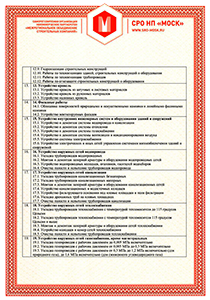 title_6919879c5584e8504696341763280796