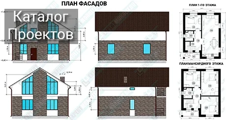 Каталог проектов