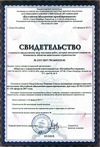 title_657300ce54a164373856001702035662